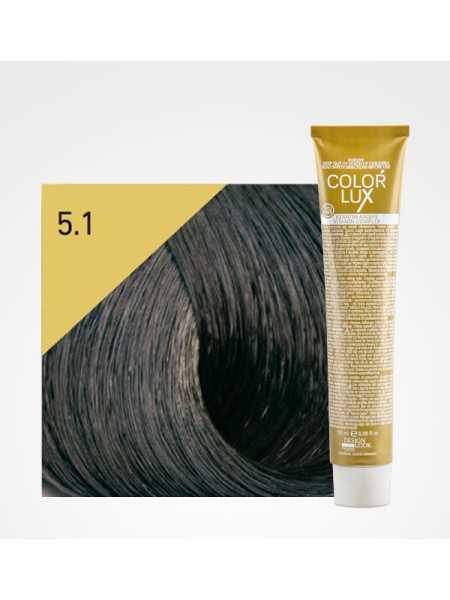 Comprar Color Lux 5.1 Castaño claro ceniza 100ml.- Design Look en Tintes con amoniaco por sólo 4,08 € o un precio específico de 3,47 € en Thalie Care