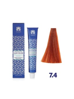Comprar Crema Colorante Vplex 7.4 Rubio Medio Cobrizo - 60 Ml. Valquer en Inicio por sólo 5,60 € o un precio específico de 5,60 € en Thalie Care