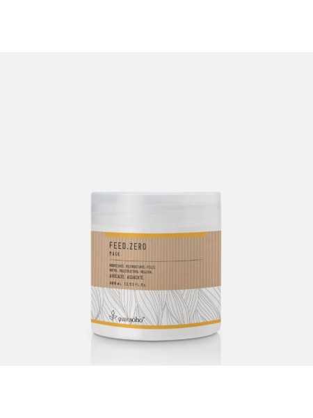 Comprar Greensoho Feed Mask Zero 400ml en Inicio por sólo 0,00 € o un precio específico de 0,00 € en Thalie Care