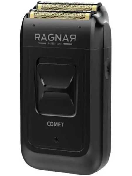 Comprar Afeitadora Profesional Ragnar Comet Negra en Barbería por sólo 47,25&nbsp;€ o un precio específico de 47,25&nbsp;€ en Thalie Care